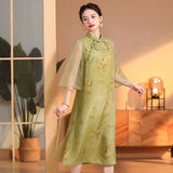 Flora Spectacular Qipao Cheongsam