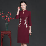 Serenity Twice Sweet Qipao Cheongsam  Two Piece