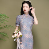 Kenna Sweetness Qipao Cheongsam