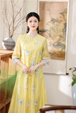 Hana Superb Qipao Cheongsam