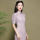 Kaydence Amazing Qipao Cheongsam