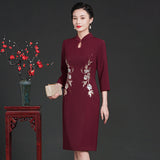 Serenity Twice Sweet Qipao Cheongsam  Two Piece