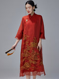 Silk Kenzie Spectacular Qipao Cheongsam