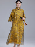 Silk Adaline Sweetest  Qipao Cheongsam