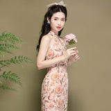 Sunny Blooming Qipao Cheongsam