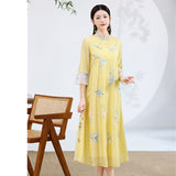 Hana Superb Qipao Cheongsam