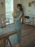 Maia Cute Qipao Cheongsam