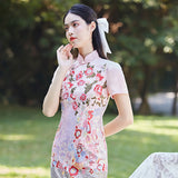 Paris Sweetest  Qipao Cheongsam