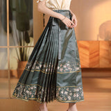 Avayah Spotlight Qipao Cheongsam Skirt