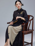 Remington Perfect Qipao Cheongsam Skirt
