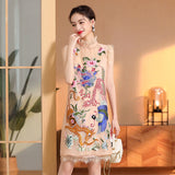 Malayah Elegant Qipao Cheongsam