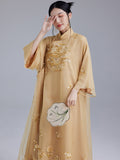Silk Kaia Stunning Qipao Cheongsam