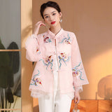 Raya Perfect Qipao Cheongsam Top