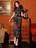 Coralie Senior Qipao Cheongsam