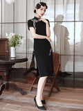 Brynlee Exquisiter Qipao Cheongsam