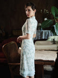 Maeve Bloom Sedia Qipao Cheongsam