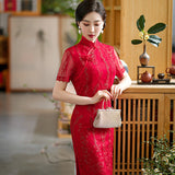 Michaela Twice Sweet Qipao Cheongsam
