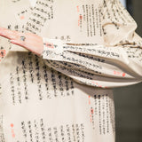 Amy Beautiful Qipao Cheongsam Top