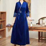 Imani Charming Qipao Cheongsam