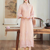 Kennedi Cute Qipao Cheongsam