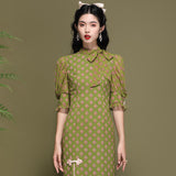 Keily Superb Qipao Cheongsam