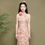 Sunny Blooming Qipao Cheongsam