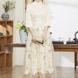 Saoirse Romance Qipao Cheongsam