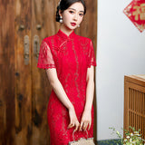 Michaela Twice Sweet Qipao Cheongsam
