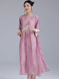 Oaklynn Sweetest  Qipao Cheongsam