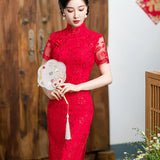 Chelsea Timeless Qipao Cheongsam