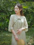 Armani Beautiful Qipao Cheongsam