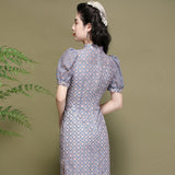 Kenna Sweetness Qipao Cheongsam