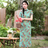 Yasmin Stunning Qipao Cheongsam