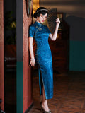 Samara Splendid Qipao Cheongsam