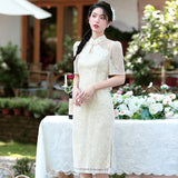 Addison Elegant Qipao Cheongsam