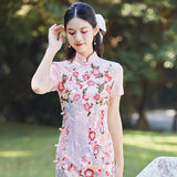 Paris Sweetest  Qipao Cheongsam