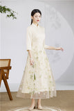 Saoirse Romance Qipao Cheongsam