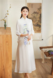 Ailani Festive Qipao Cheongsam