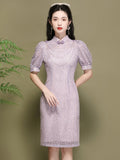 Kaydence Amazing Qipao Cheongsam