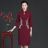 Serenity Twice Sweet Qipao Cheongsam  Two Piece