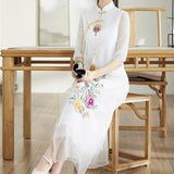 Yaretzi Spotlight Qipao Cheongsam