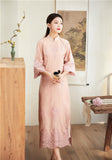 Kennedi Cute Qipao Cheongsam