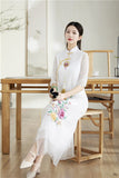 Yaretzi Spotlight Qipao Cheongsam