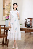 Hana Superb Qipao Cheongsam