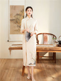 Carter Timeless Qipao Cheongsam