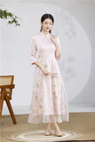 Saoirse Romance Qipao Cheongsam
