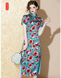 Blue Green Long Qipao Cheongsam