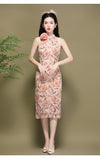 Sunny Blooming Qipao Cheongsam