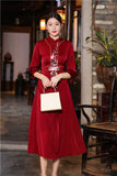 Hanna Dazzling Qipao Cheongsam