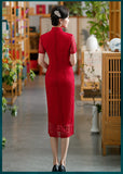 Anne Romance Qipao Cheongsam